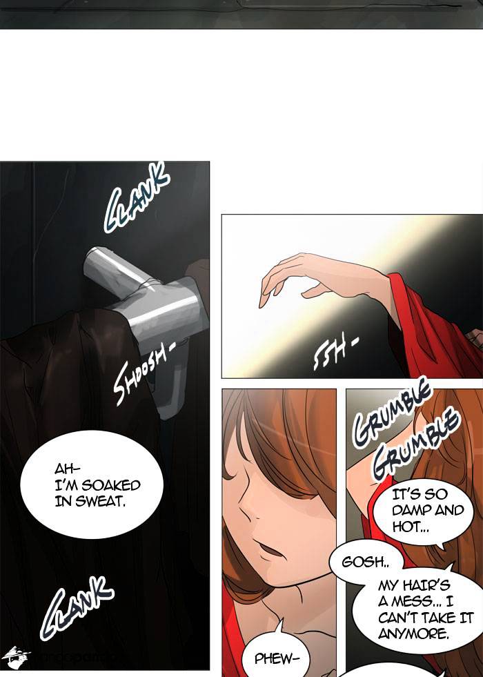 Tower of God, Chapter 240 image 14